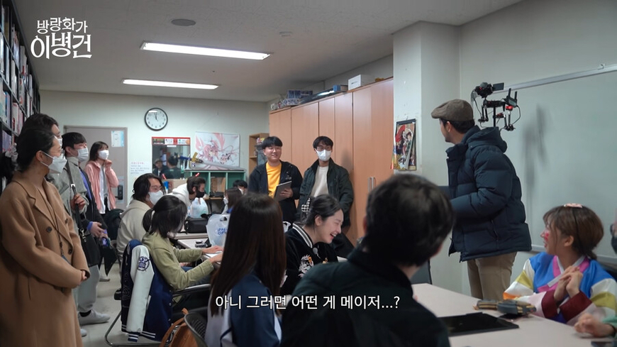 서울대 오타쿠 동아리가 회원을 많이 받은 이유 | 인스티즈