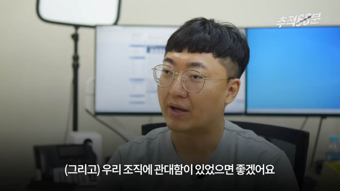 충주맨이 말하는 공무원 인기 하락 이유 | 인스티즈