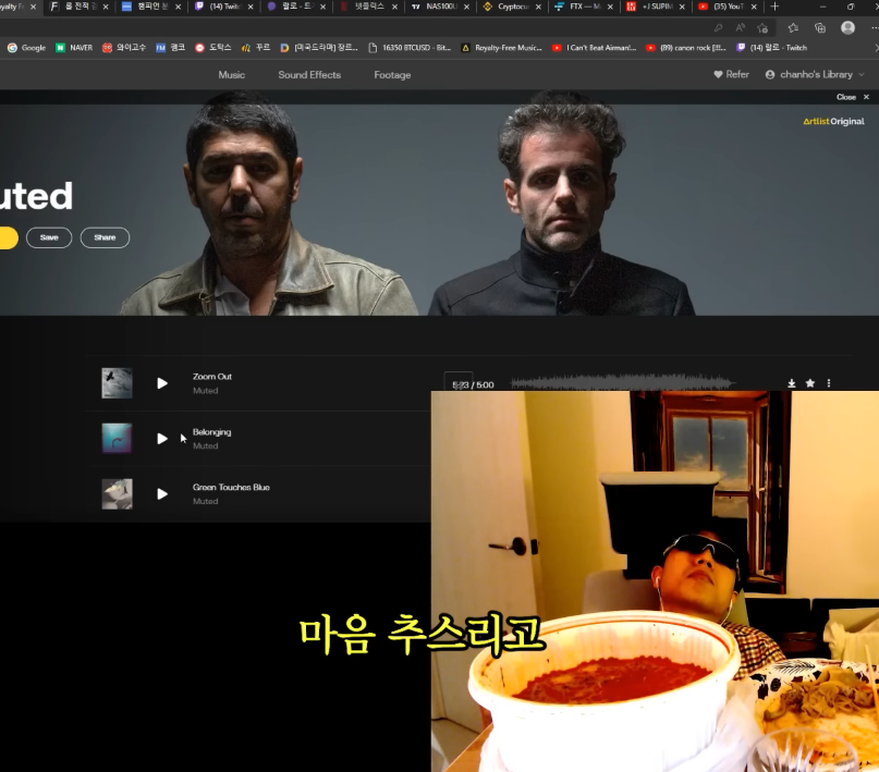 코인 하락장의 랄로 근황.jpg | 인스티즈