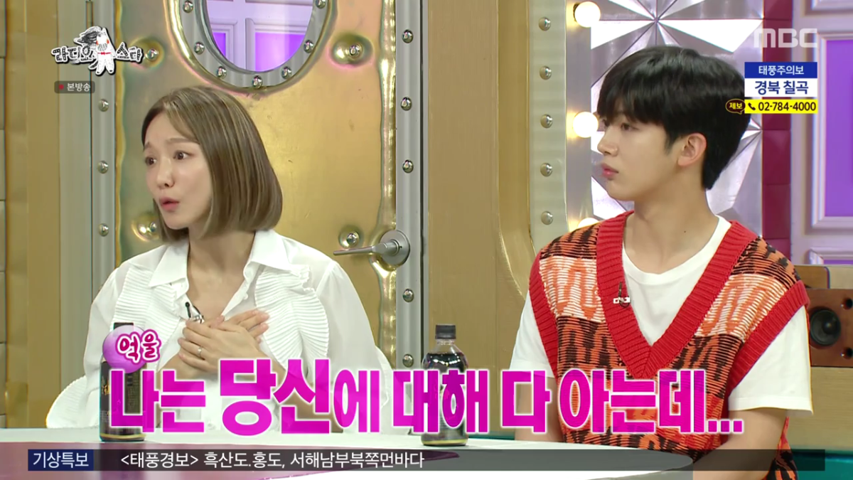 덕후들이 섣불리 고백하면 안되는 이유.jpg | 인스티즈