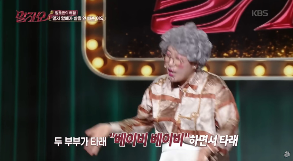 김영희가 일본에서 겪은 택시 썰.jpg | 인스티즈