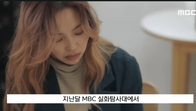 반성없는 학폭 가해자 유툽에 얼굴 실명 까버림.. | 인스티즈