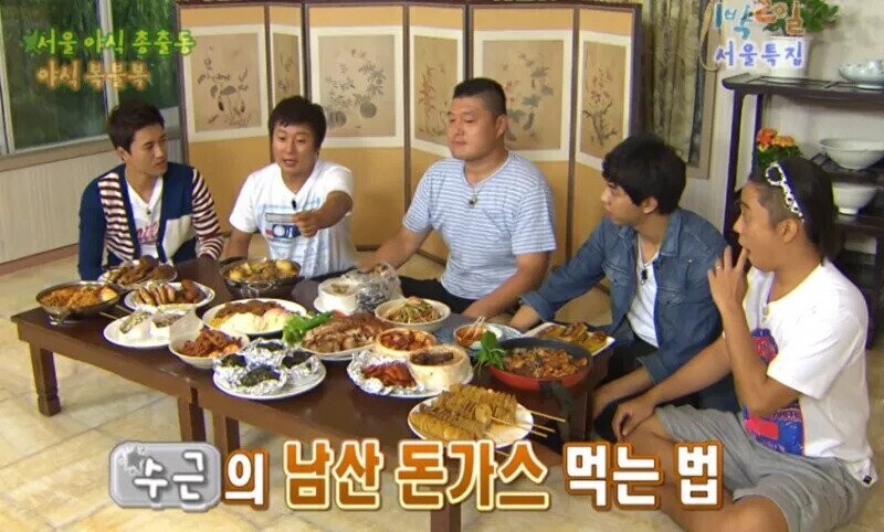 호불호 갈리는 돈까스 먹는법 .jpg | 인스티즈