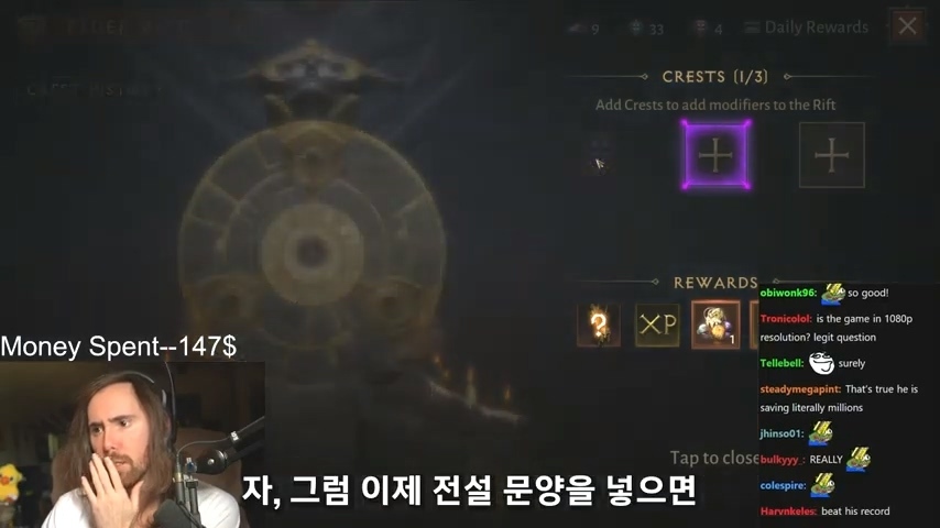 디아블로 이모탈 과금 구조에 정신 못차리는 해외 스트리머들 | 인스티즈