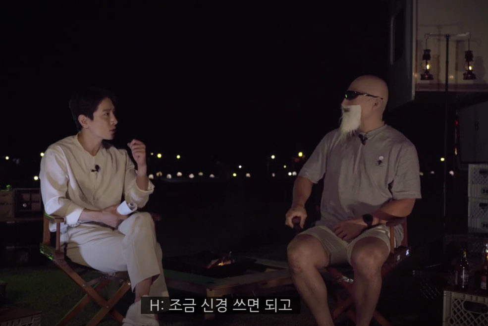 김계란이 생각하는 공혁준에 대한 진짜 솔직한 심경 | 인스티즈