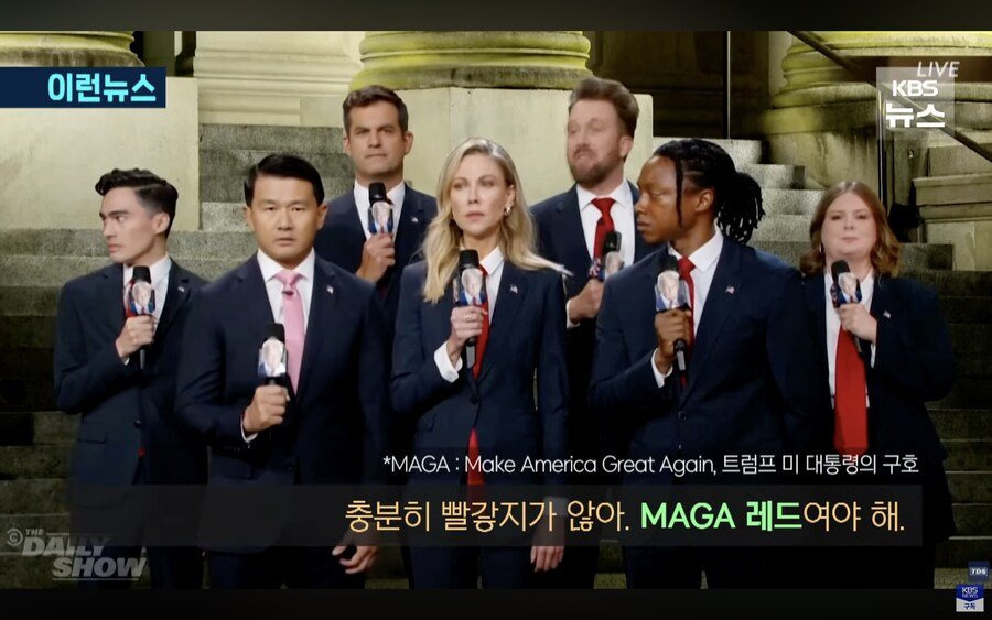 지미 키멜쇼 무기한 중단에 대한 코미디언들의 반응 | 인스티즈