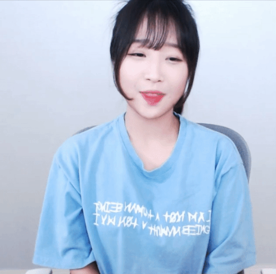 복귀방송 시작하마자 웃참하는 쯔양.gif | 인스티즈