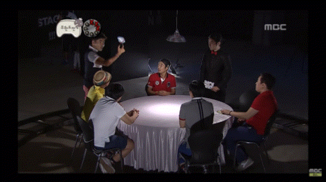 제발 가랑이 밑으로 들어가게 해주세요.gif | 인스티즈