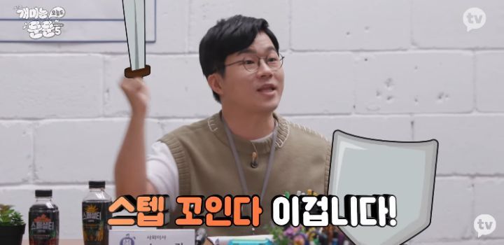 주식 인버스 말리는 전문가와 하고싶은 투자자 | 인스티즈