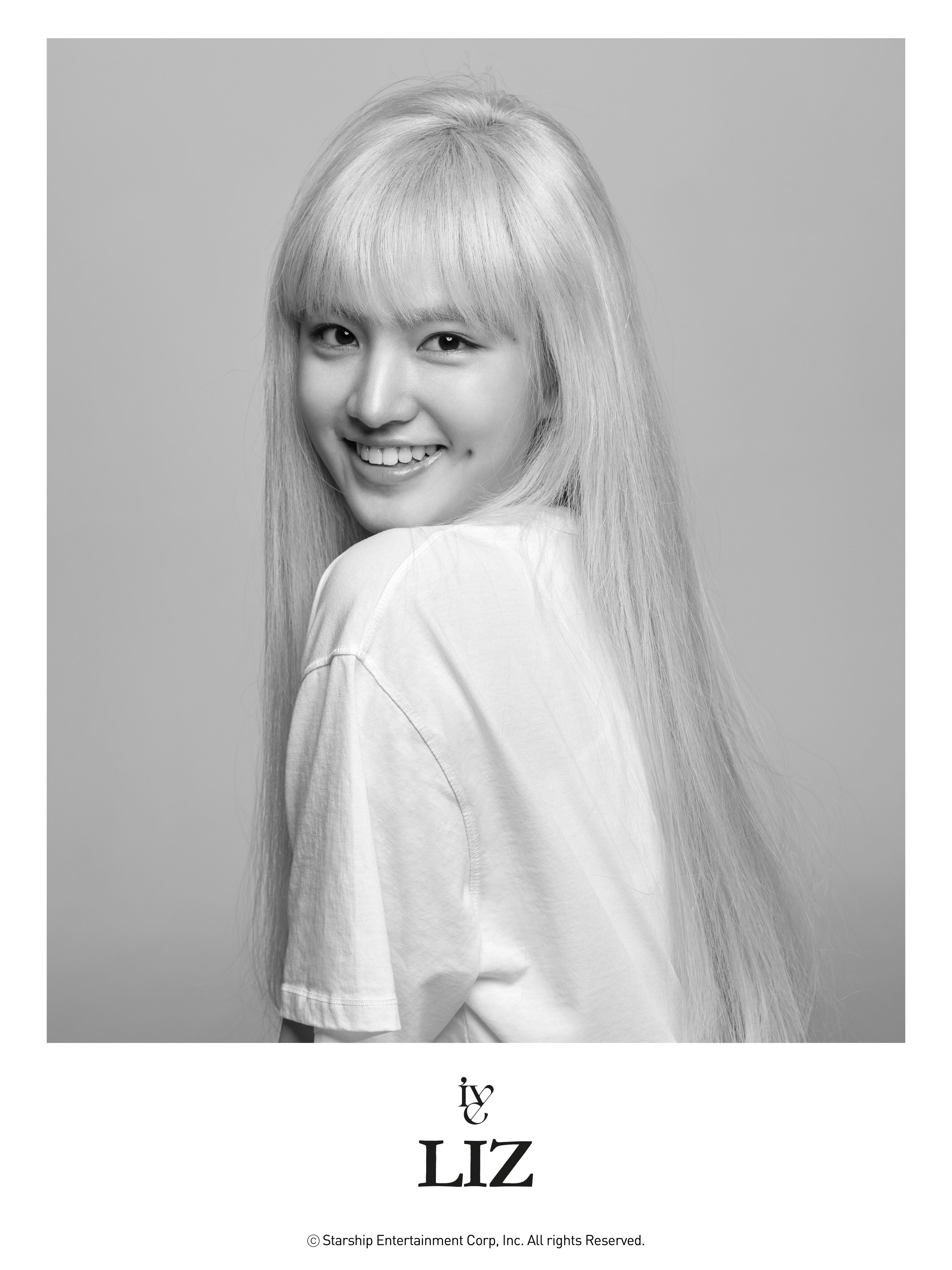 스타쉽 걸그룹 IVE 멤버 유진 원영 가을 리즈 과거사진 | 인스티즈