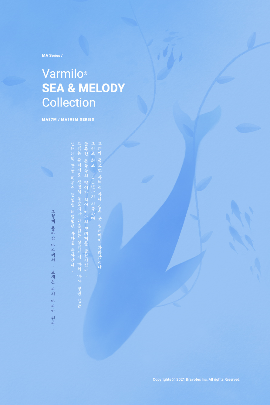 우영우 키보드 | 인스티즈