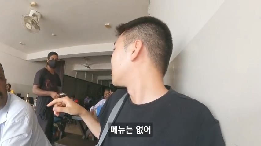 한국에서 아들이 공부중이라는 스리랑카 아저씨 | 인스티즈