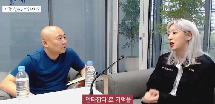 저승사자가 사람 구하는 내용인 웹툰 내일을 그리게 된 계기 | 인스티즈