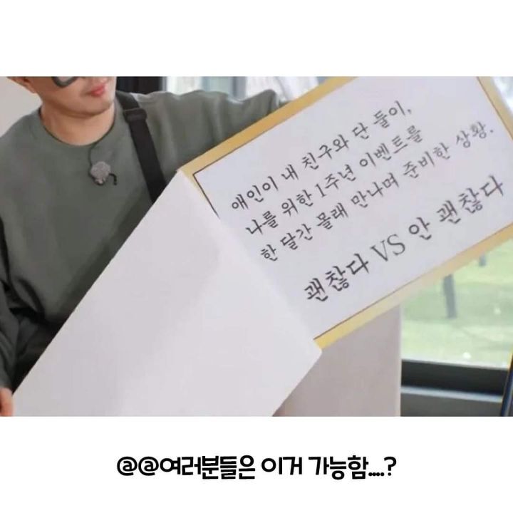 (주)밸런스 이미지