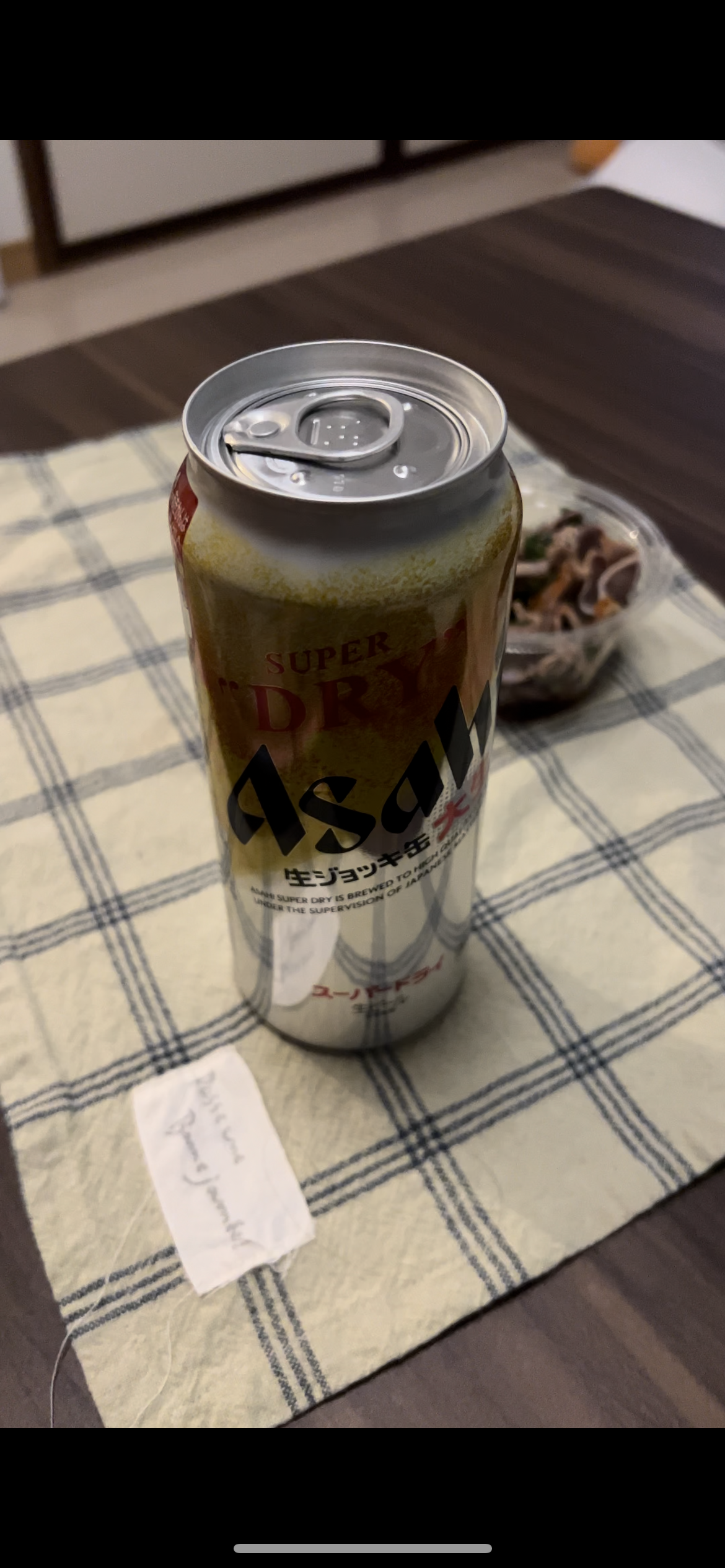 요즘 일본 맥주 근황 | 인스티즈