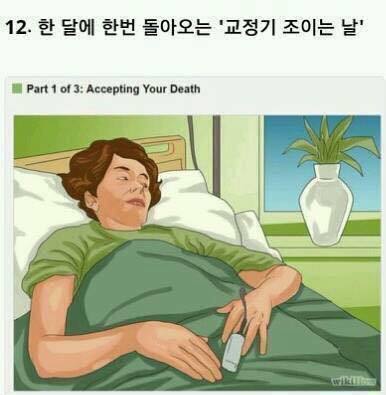 c945c9860a57b37731b09f254a5759f18ec25c9b