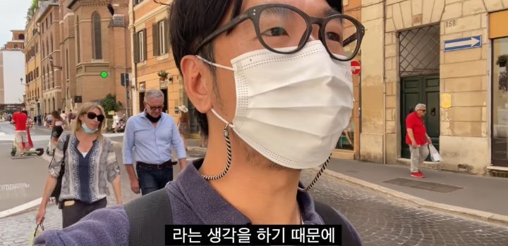 이탈리아에서 인종차별 당하고 이성적으로 참교육한 유튜버 | 인스티즈