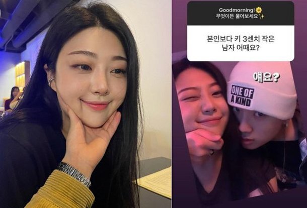"'설운도 딸' 이승아♥디아크=번개탄 피워 극단적 시도한 10대 래퍼" | 인스티즈