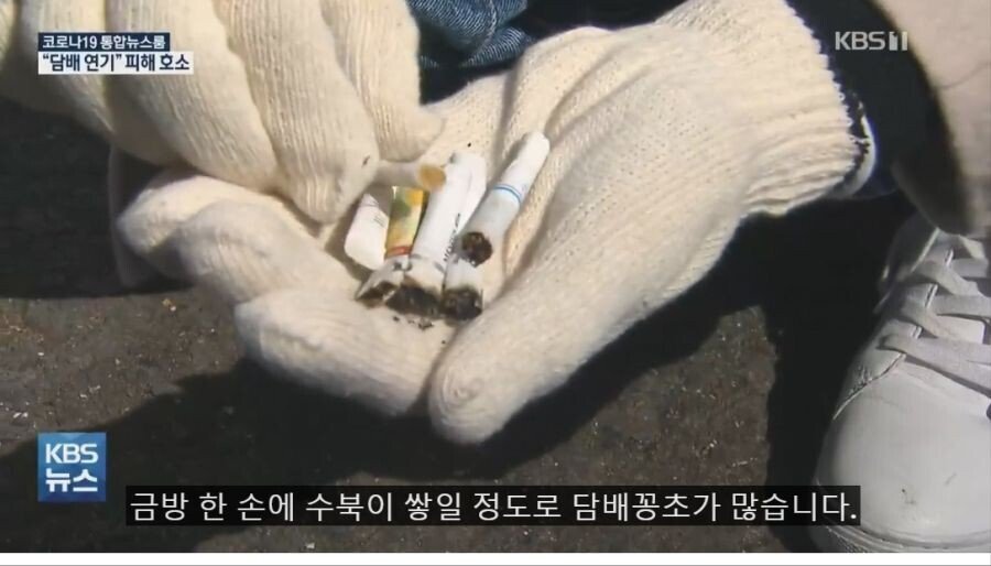 여의도 백화점 개장 후 흡연실 된 아파트.JPG | 인스티즈