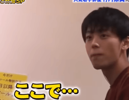 여자들이 좋아하는 행동들.jpgif | 인스티즈