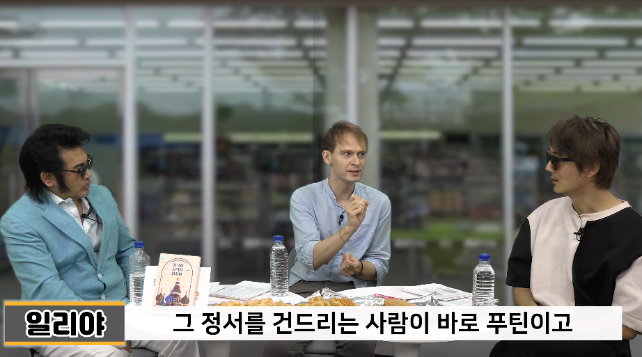 러시아 기성세대가 소련 시절을 그리워하는게 당연한 이유 | 인스티즈