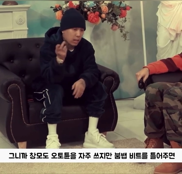 도끼(소신발언): 싱잉랩이 구린게 아니라 랩도 노래도 못하는 래퍼가 구린거다 | 인스티즈