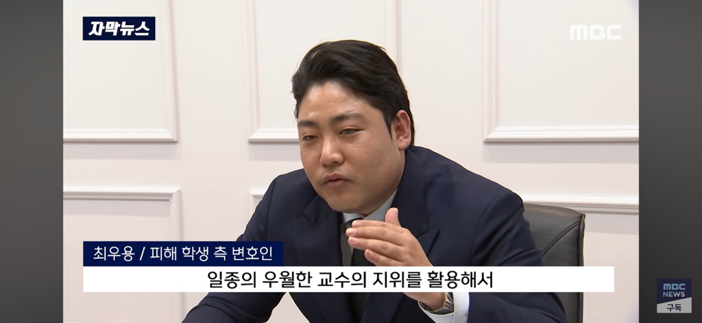 미술박람회에 나온 교수님 작품 "이건 아니죠” 제자들 폭발 | 인스티즈