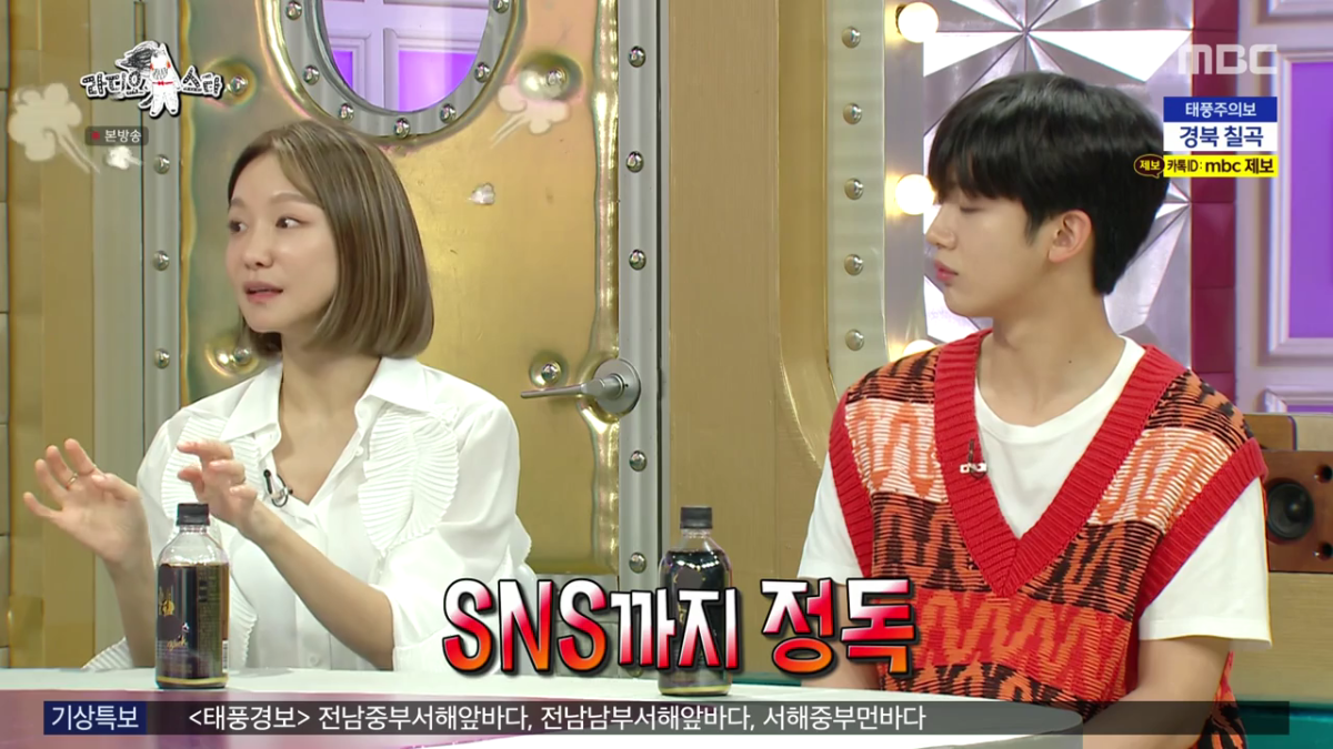 덕후들이 섣불리 고백하면 안되는 이유.jpg | 인스티즈