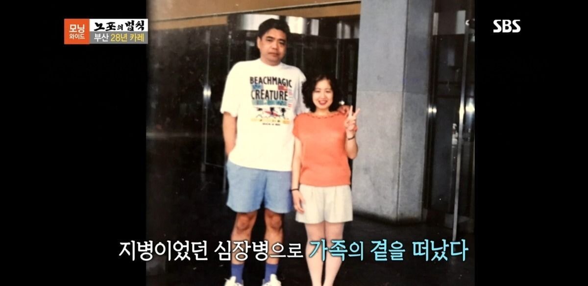 이제서야 알려진 부산 겐짱카레 사건(덮죽사건과 비슷) | 인스티즈