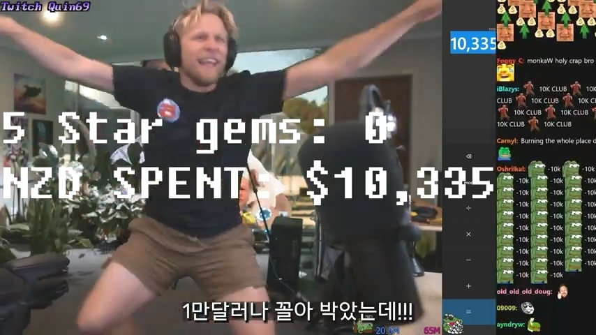 디아블로 이모탈 과금 구조에 정신 못차리는 해외 스트리머들 | 인스티즈