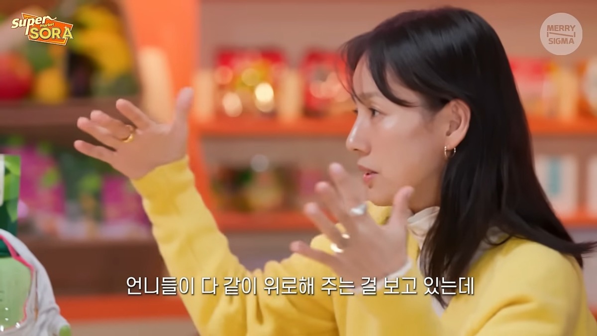 故최진실 장례식 이후, 최진실 집에서 하룻밤 자게 되었던 이효리 | 인스티즈