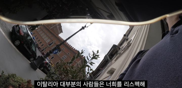 이탈리아에서 인종차별 당하고 이성적으로 참교육한 유튜버 | 인스티즈