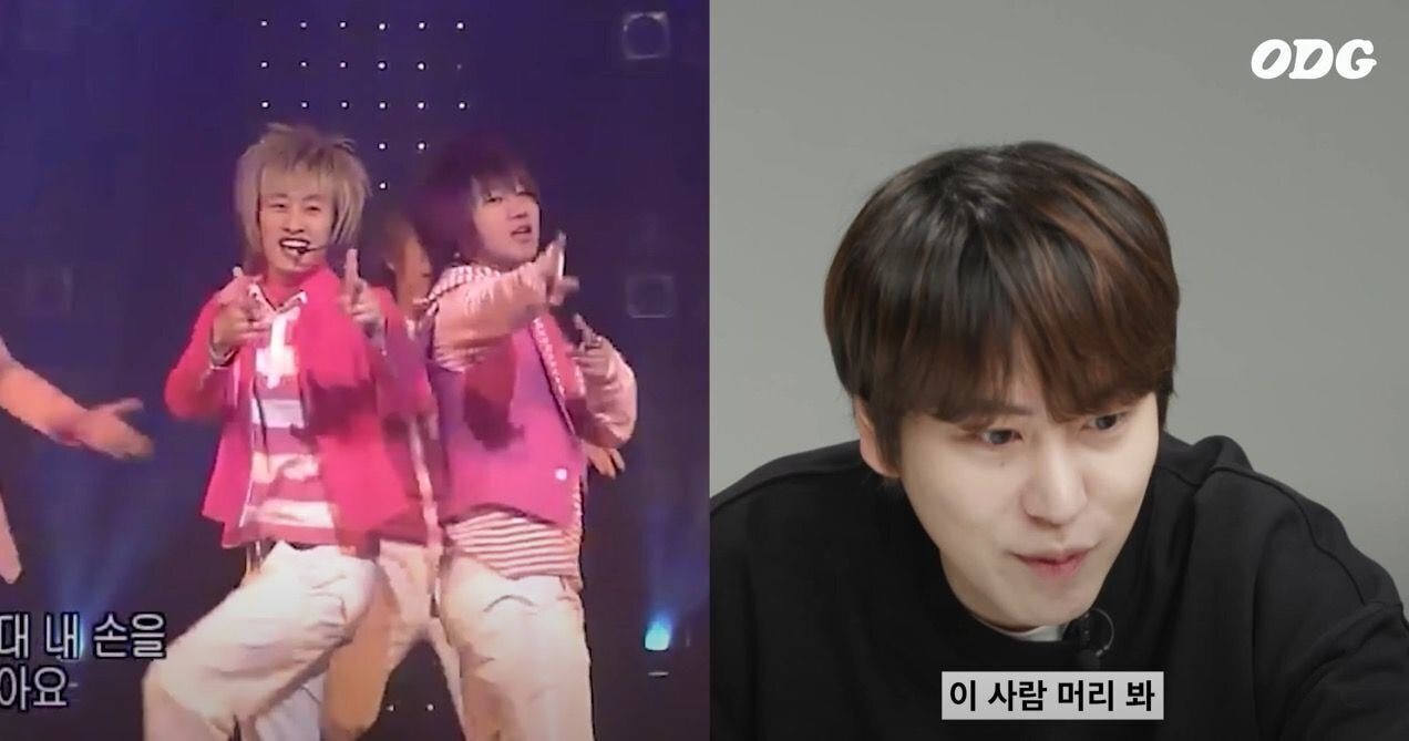 광기에 물든 악플러 규현.jpg | 인스티즈