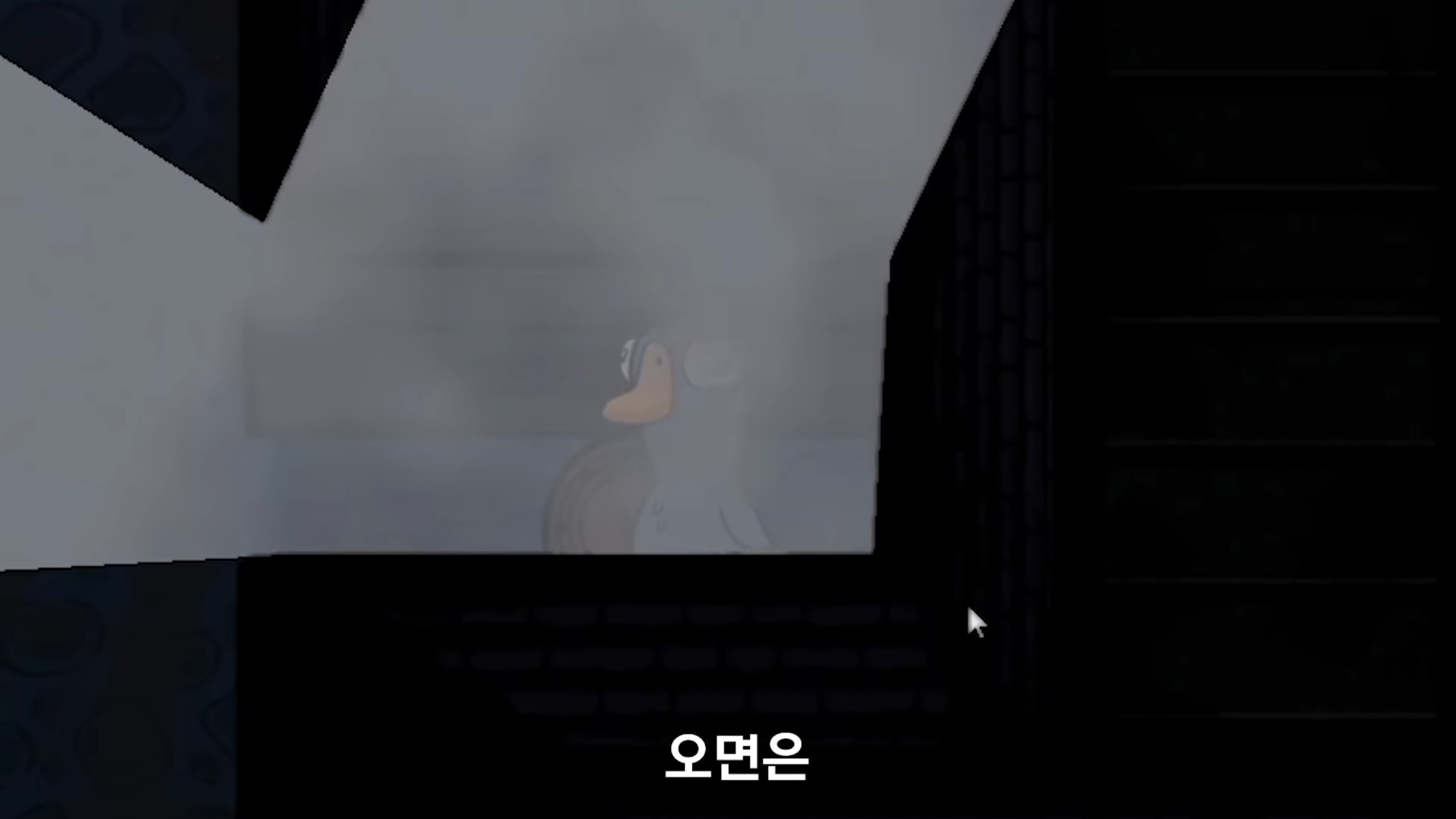 덕몽어스 레전드 - 오면은 빡! | 인스티즈