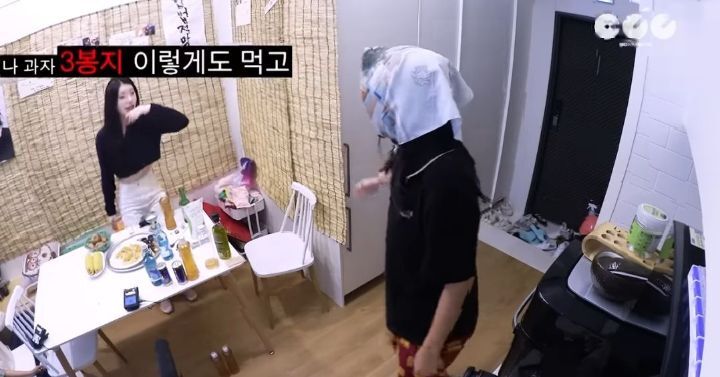 자기가 진짜 대식가인줄 착각한 걸그룹 멤버 ㅋㅋㅋㅋㅋㅋㅋㅋㅋㅋ | 인스티즈