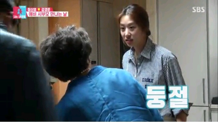 기껏 차린 음식보고 이건 요리가 안된다는 시어머니 | 인스티즈