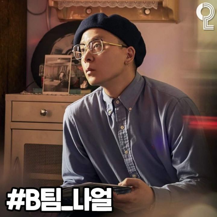 콘서트라인업 고르기 | 인스티즈