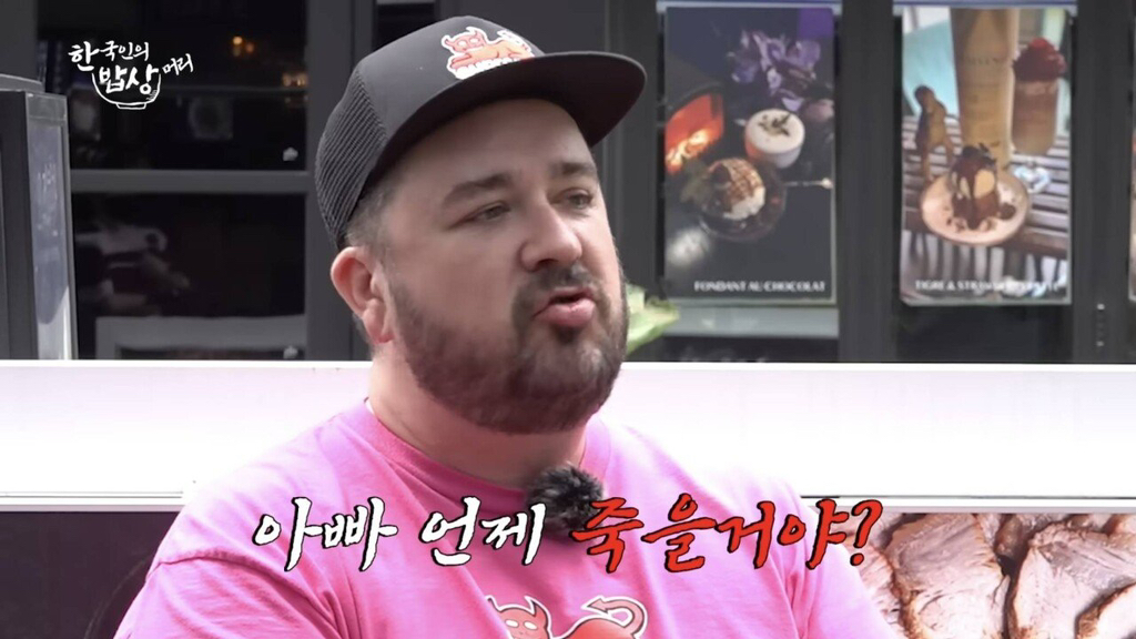 스압)아들 때문에 쌍욕 나올 뻔했다는 샘해밍턴.jpg | 인스티즈