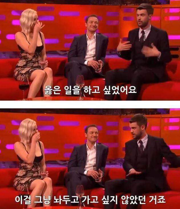 스페인에서 변기막혔던 배우 | 인스티즈