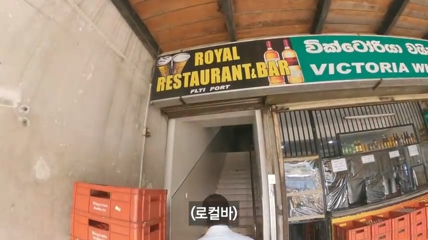 한국에서 아들이 공부중이라는 스리랑카 아저씨 | 인스티즈