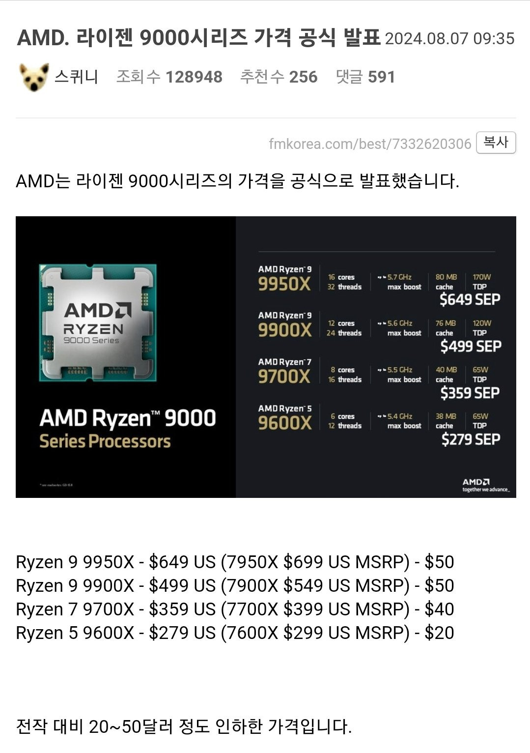 Daum 카페