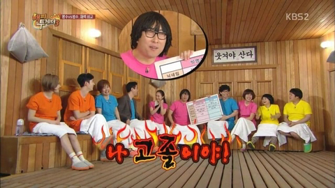 연예인 학력 위조 레전드.jpg | 인스티즈