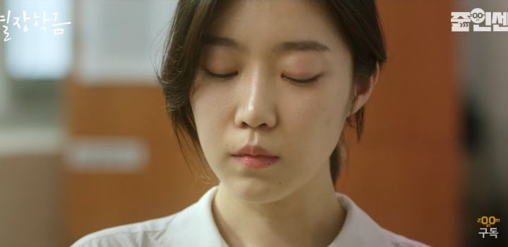 어려운 가정환경으로 특별장학금을 받는데 뮤지컬 본 게 걸린 대학생 | 인스티즈