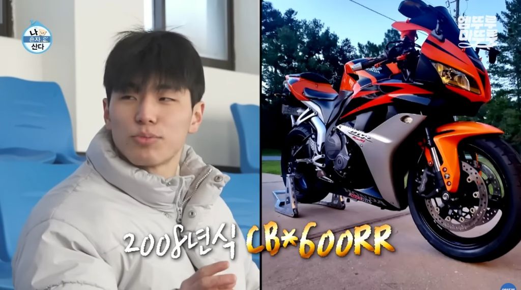 [나혼자산다] 구성환 편은 처음 만난 사람도 하드캐리함ㅋㅋㅋㅋㅋ | 인스티즈