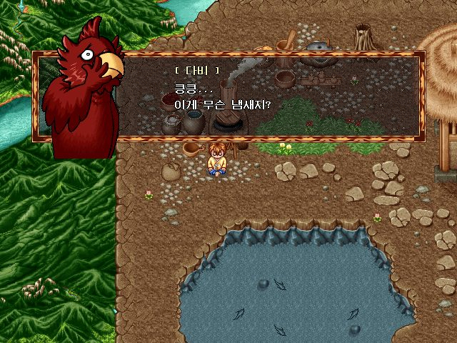 만화 원작 게임 머털도사 시리즈.JPG | 인스티즈