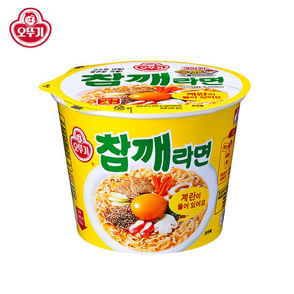 사진보고 어느 컵라면인지 맞추기 | 인스티즈