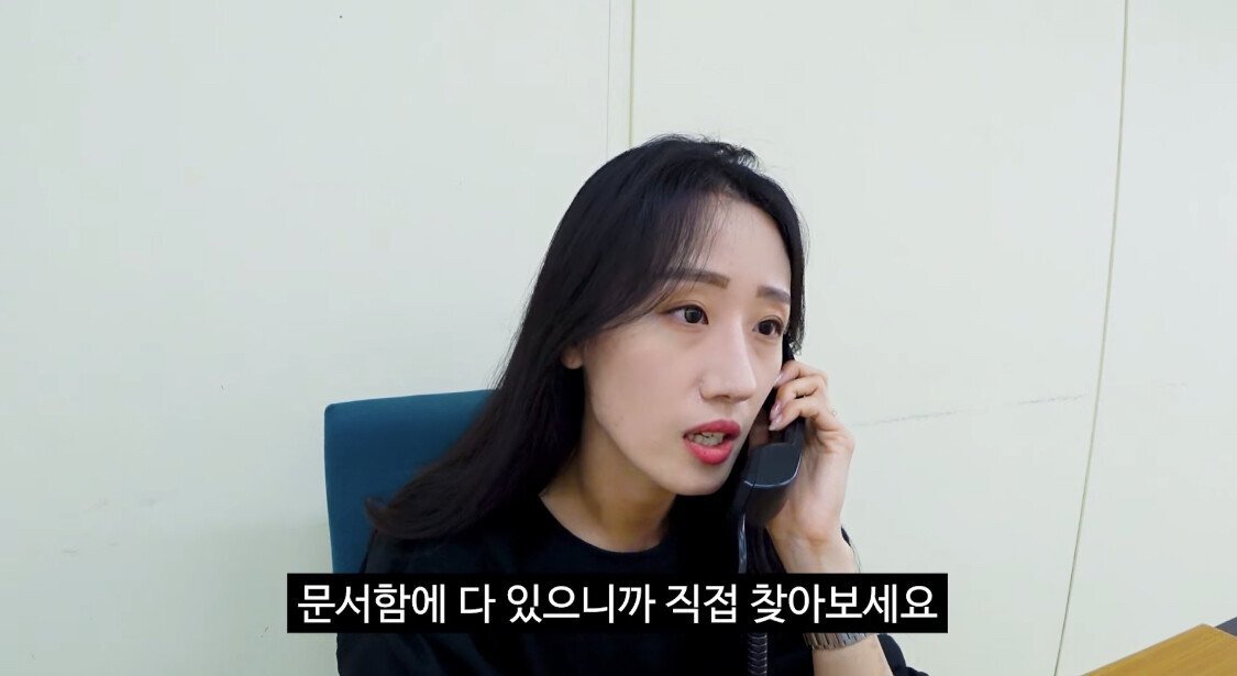 스티커에 속는 고양이들 .jpg[충주시] 지방직 공무원 인수인계 상황.jpg | 인스티즈