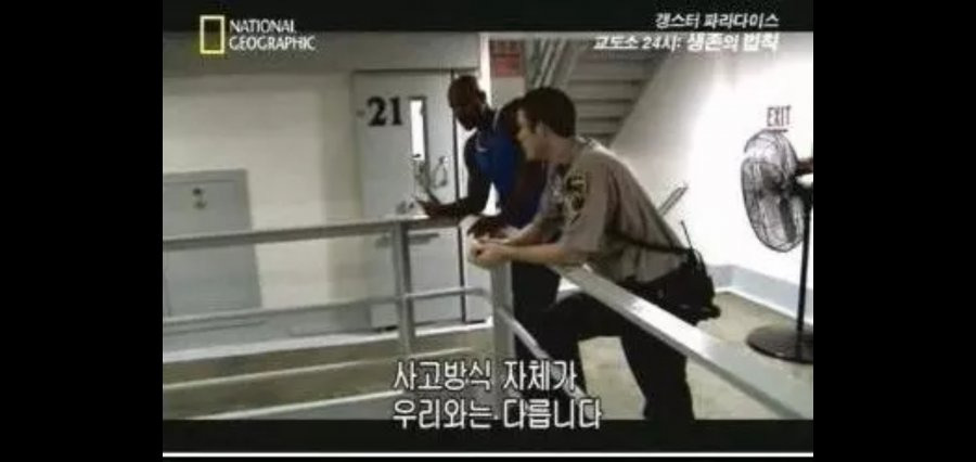 솔직히 동덕여대 학생들이 정말 참아주고 있는건데 | 인스티즈