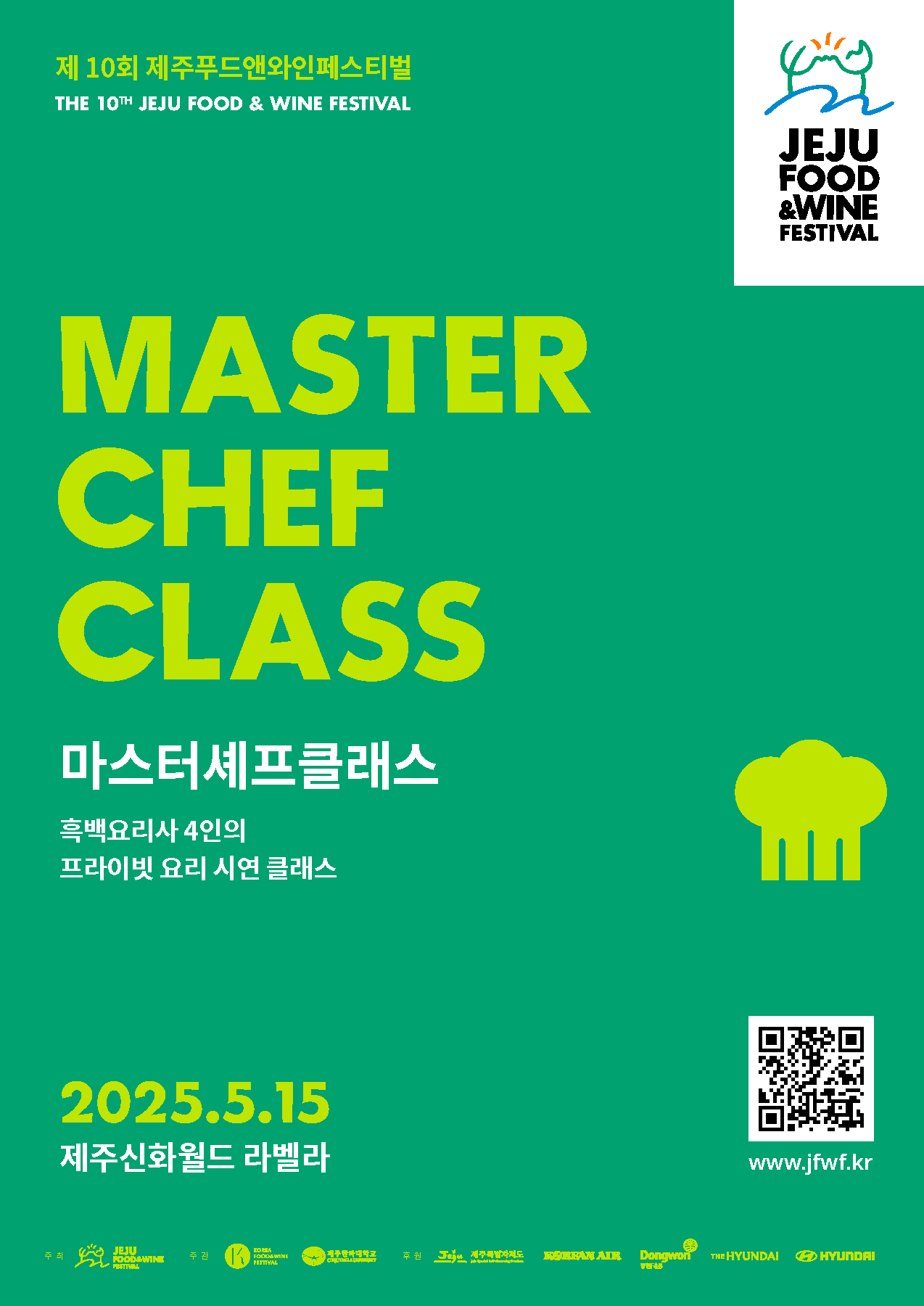 승우푸드 이미지