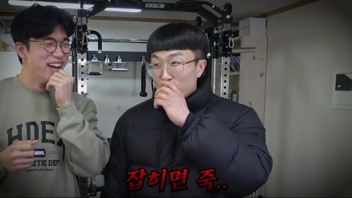 찐따가 운동했을때 짤 실제 주인공 | 인스티즈